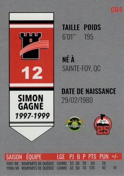 2021-22 Quebec Remparts (QMJHL) 25th Anniversary - Our Legends Silver (Nos Legendes Argent) #CR4 Simon Gagne Back