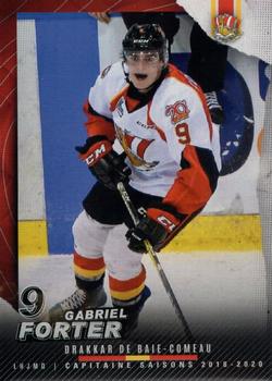 2021-22 Extreme Baie-Comeau Drakkar (QMJHL) Captain Series #2 Gabriel Fortier Front