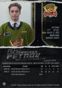 2021-22 Extreme North Bay Battalion (OHL) #16 Matvey Petrov Back