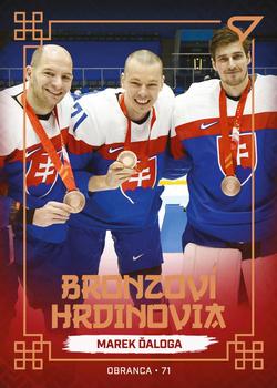 2022 SportZoo Hokejové Slovensko - Bronzovi Hrdinovia #BH-06 Marek Daloga Front