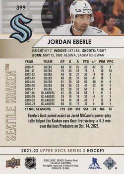 2021-22 Upper Deck - Speckled Rainbow Foil #399 Jordan Eberle Back
