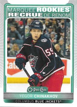 2021-22 Upper Deck - 2021-22 O-Pee-Chee Update #628 Yegor Chinakhov Front