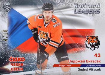 2019-20 Sereal KHL Leaders - National Leaders #NAT-CZE-010 Ondrej Vitasek Front