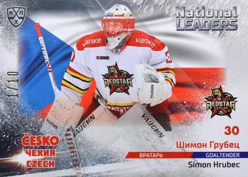 2019-20 Sereal KHL Leaders - National Leaders #NAT-CZE-013 Simon Hrubec Front