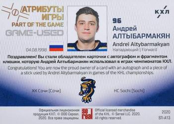 2019-20 Sereal KHL Leaders - Part Of The Game Game-Used Stick + Autograph #STI-A13 Andrei Altybarmakyan Back