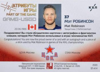 2019-20 Sereal KHL Leaders - Part Of The Game Game-Used Stick + Autograph #STI-A14 Mat Robinson Back