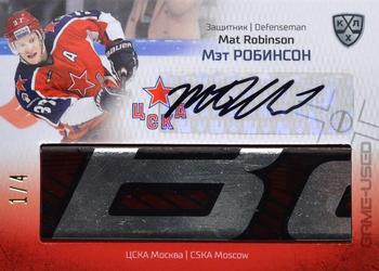 2019-20 Sereal KHL Leaders - Part Of The Game Game-Used Stick + Autograph #STI-A14 Mat Robinson Front