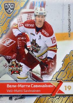 2018-19 Sereal KHL The 11th Season Collection - Blue Folio #KRS-014 Veli-Matti Savinainen Front