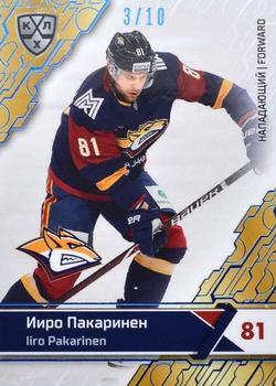 2018-19 Sereal KHL The 11th Season Collection - Blue Folio #MMG-014 Iiro Pakarinen Front