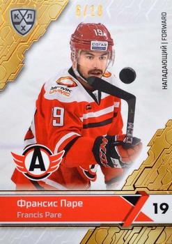 2018-19 Sereal KHL The 11th Season Collection - Bronze Folio #AVT-016 Francis Pare Front