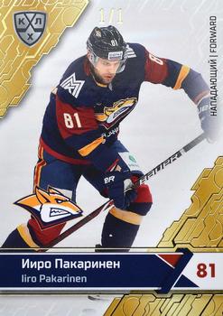 2018-19 Sereal KHL The 11th Season Collection - Golden Folio #MMG-014 Iiro Pakarinen Front