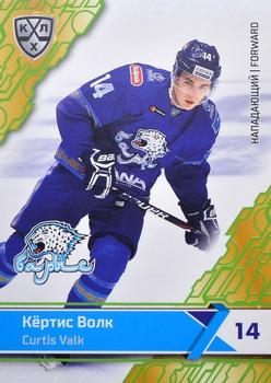 2018-19 Sereal KHL The 11th Season Collection - Green #BAR-006 Curtis Valk Front