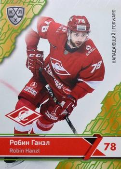 2018-19 Sereal KHL The 11th Season Collection - Green #SPR-012 Robin Hanzl Front