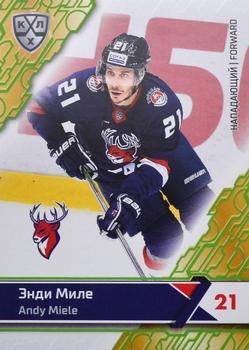 2018-19 Sereal KHL The 11th Season Collection - Green #TOR-014 Andy Miele Front