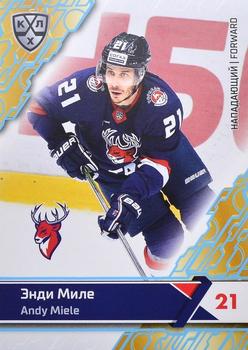 2018-19 Sereal KHL The 11th Season Collection - Light Blue #TOR-014 Andy Miele Front