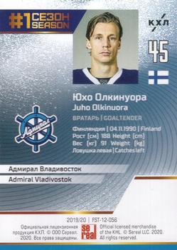 2020-21 Sereal KHL Cards Collection Premium - First Season In The KHL #FST-12-056 Juho Olkinuora Back