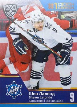 2020-21 Sereal KHL Cards Collection Premium - First Season In The KHL #FST-12-057 Shawn Lalonde Front