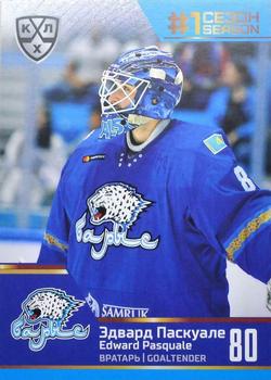 2020-21 Sereal KHL Cards Collection Premium - First Season In The KHL #FST-12-060 Edward Pasquale Front
