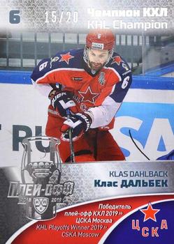 2020-21 Sereal KHL Cards Collection Premium - KHL Playoffs Winner 2019 Silver #CUP-CSK-003 Klas Dahlbeck Front