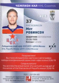2020-21 Sereal KHL Cards Collection Premium - KHL Playoffs Winner 2019 Autograph #CUP-CSK-006 Mat Robinson Back