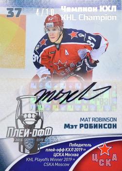 2020-21 Sereal KHL Cards Collection Premium - KHL Playoffs Winner 2019 Autograph #CUP-CSK-006 Mat Robinson Front