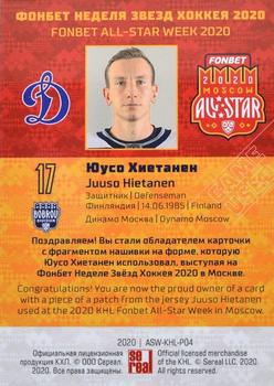 2020-21 Sereal KHL Cards Collection Premium - Fonbet All-Star Week 2020 Game-Used Jersey Patch KHL #ASW-KHL-P04 Juuso Hietanen Back