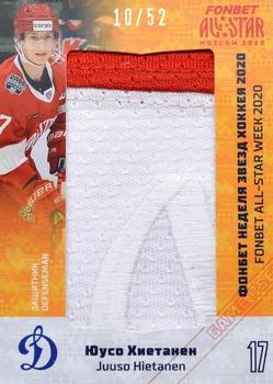 2020-21 Sereal KHL Cards Collection Premium - Fonbet All-Star Week 2020 Game-Used Jersey Patch KHL #ASW-KHL-P04 Juuso Hietanen Front