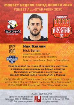 2020-21 Sereal KHL Cards Collection Premium - Fonbet All-Star Week 2020 Game-Used Jersey Patch KHL #ASW-KHL-P11 Nick Bailen Back