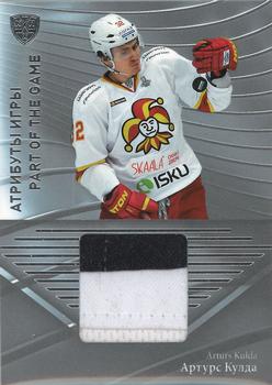 2016 KHL Platinum Collection - Part Of The Game - Game-Used Jersey #Pt-JER-008 Arturs Kulda Front