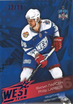 2016 KHL Platinum Collection - KHL All-Star Game Teams #ASG-TEA-006 Philip Larsen Front