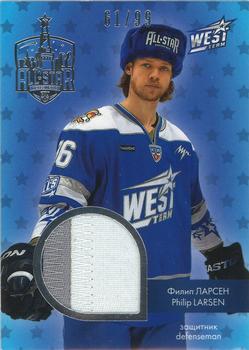 2016 KHL Platinum Collection - KHL All-Star Game Game-Used Jersey #ASG-JER-006 Philip Larsen Front