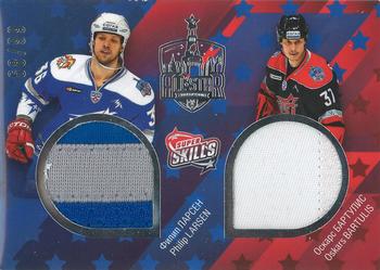 2016 KHL Platinum Collection - KHL All-Star Game Game-Used Jersey Dubble #ASG-JER-D06 Philip Larsen / Oskars Bartulis Front