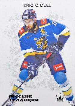 2018-19 Corona KHL Russian Traditions (unlicensed) #126 Eric O'Dell Front