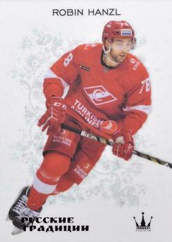 2018-19 Corona KHL Russian Traditions (unlicensed) #129 Robin Hanzl Front