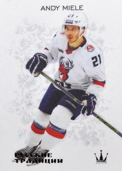 2018-19 Corona KHL Russian Traditions (unlicensed) #138 Andy Miele Front