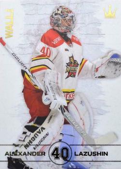 2018-19 Corona KHL The Wall (unlicensed) #30 Alexander Lazushin Front