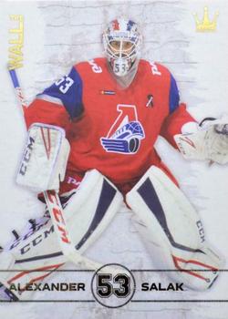 2018-19 Corona KHL The Wall (unlicensed) #33 Alexander Salak Front