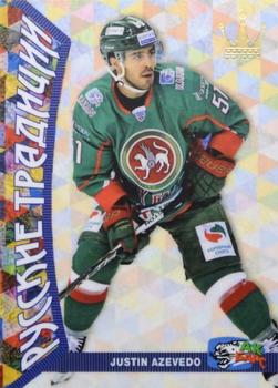 2015-16 Corona KHL Russian Traditions (unlicensed) #5 Justin Azevedo Front