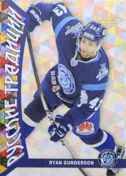 2015-16 Corona KHL Russian Traditions (unlicensed) #40 Ryan Gunderson Front