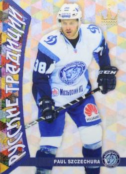 2015-16 Corona KHL Russian Traditions (unlicensed) #42 Paul Szczechura Front