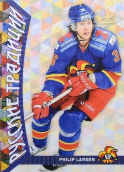 2015-16 Corona KHL Russian Traditions (unlicensed) #59 Philip Larsen Front