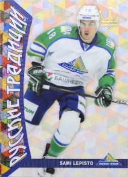 2015-16 Corona KHL Russian Traditions (unlicensed) #92 Sami Lepisto Front