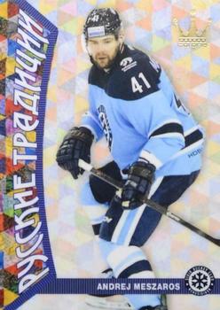 2015-16 Corona KHL Russian Traditions (unlicensed) #107 Andrej Meszaros Front