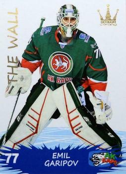 2015-16 Corona KHL The Wall (unlicensed) #4 Emil Garipov Front