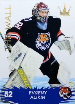 2015-16 Corona KHL The Wall (unlicensed) #6 Evgeny Alikin Front