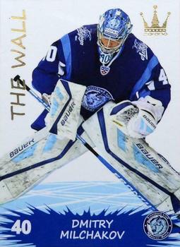 2015-16 Corona KHL The Wall (unlicensed) #20 Dmitry Milchakov Front