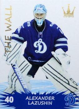 2015-16 Corona KHL The Wall (unlicensed) #23 Alexander Lazushin Front