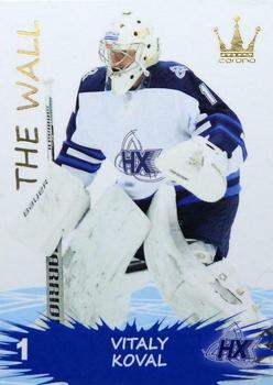 2015-16 Corona KHL The Wall (unlicensed) #42 Vitaly Koval Front