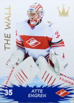 2015-16 Corona KHL The Wall (unlicensed) #59 Atte Engren Front