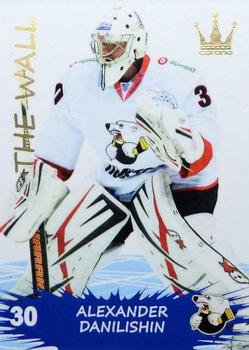 2015-16 Corona KHL The Wall (unlicensed) #64 Alexander Danilishin Front